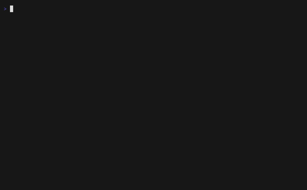 hmz --version and hmz --help, listing the commands there are